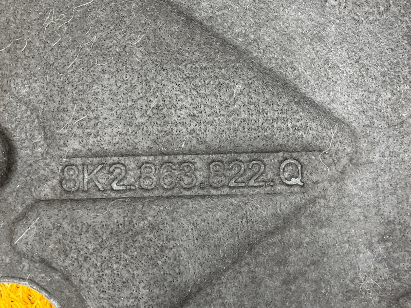 защита двигателя, 2500 рублей, Красноярск