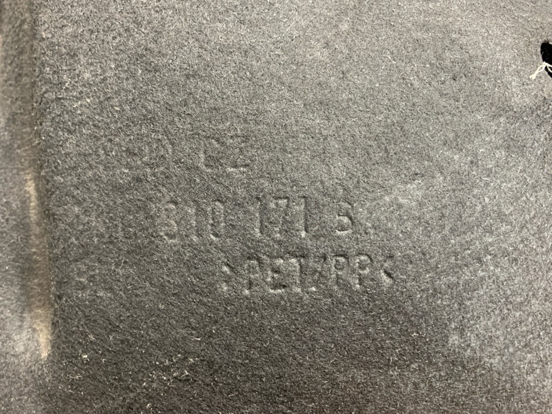 подкрылок, 1000 рублей, Красноярск