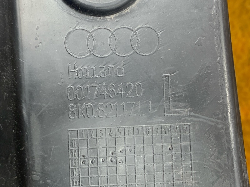 подкрылок, 6500 рублей, Красноярск