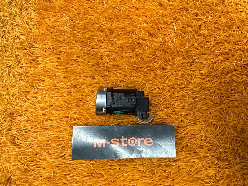 Кнопка Старт-Стоп, 1000 рублей, Красноярск