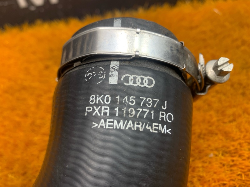 Патрубок интеркулера, 400 рублей, Красноярск