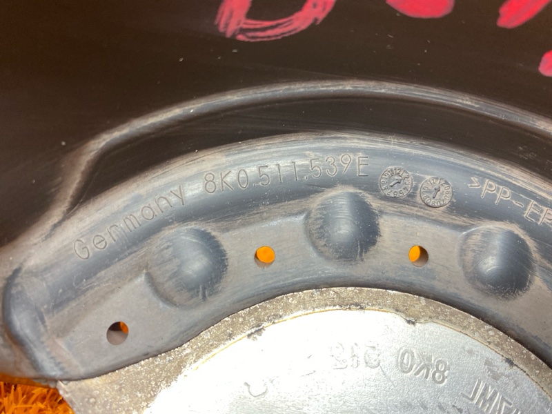 Пыльник пружины, 150 рублей, Красноярск