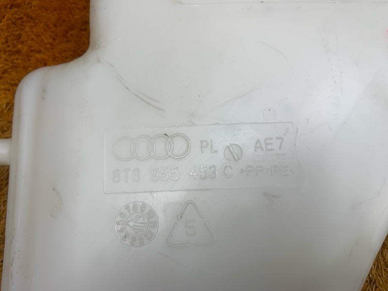 Бачок омывателя, 1000 рублей, Красноярск