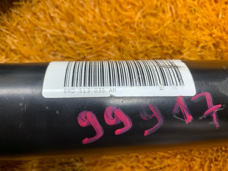 Амортизатор, 1500 рублей, Красноярск