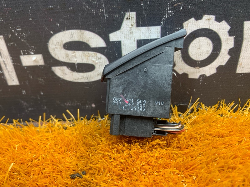 Кнопка аварийной сигнализации, 300 рублей, Красноярск