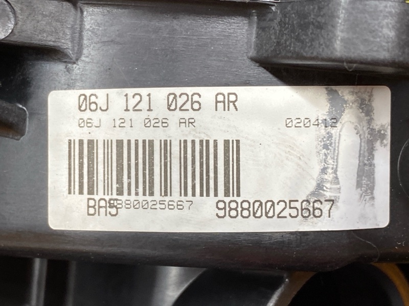 помпа, 5000 рублей, Красноярск