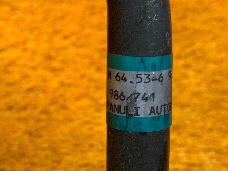 трубка кондиционера, 1000 рублей, Красноярск