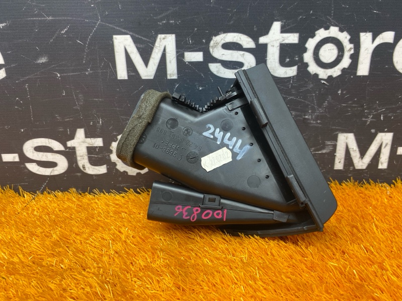 дефлектор воздушный, 500 рублей, Красноярск