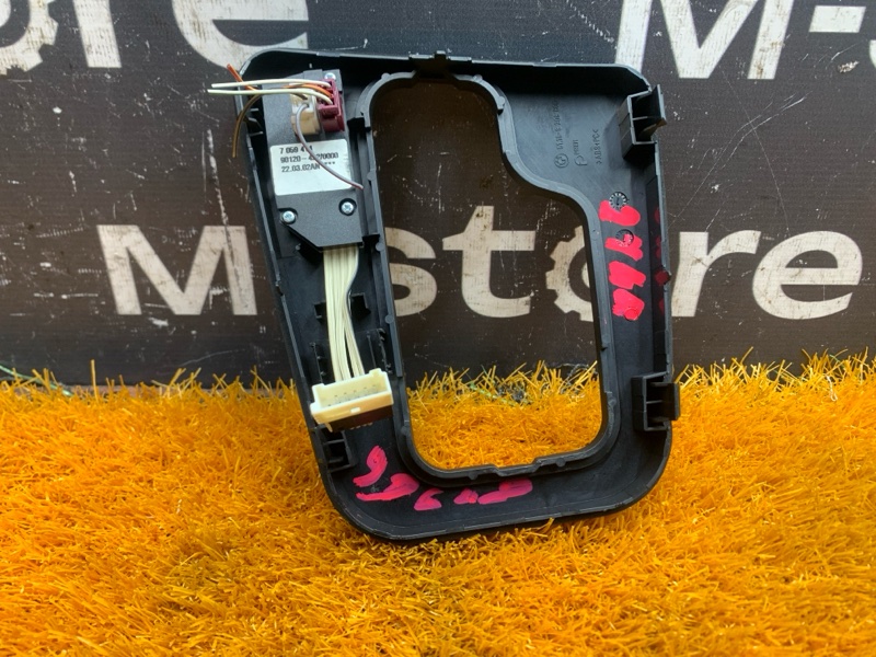 консоль селектора, 300 рублей, Красноярск