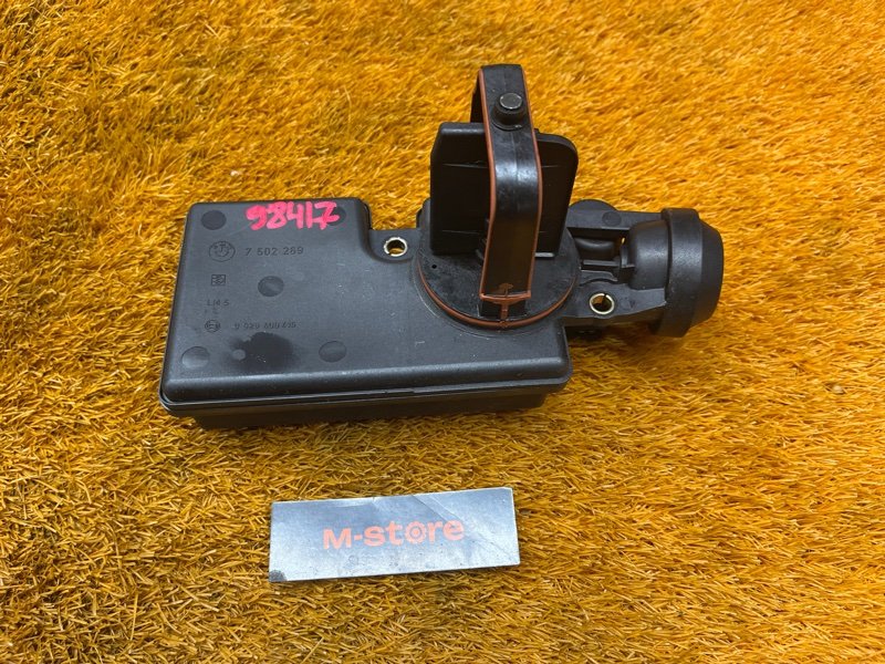 исполнительный узел DISA, 7000 рублей, Красноярск