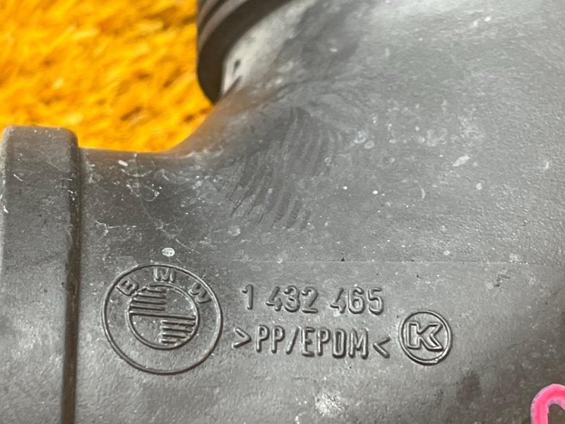 Воздуховод генератора, 500 рублей, Красноярск