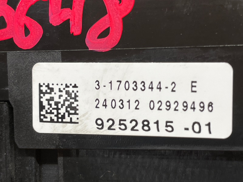 блок предохранителей, 1500 рублей, Красноярск