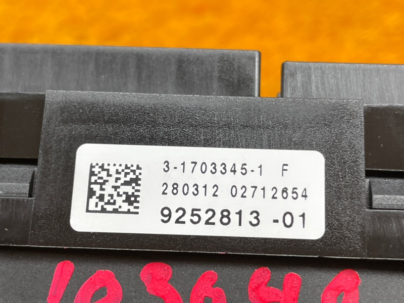 блок предохранителей, 1800 рублей, Красноярск