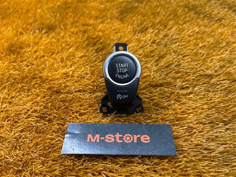 Кнопка Старт-Стоп, 1000 рублей, Красноярск