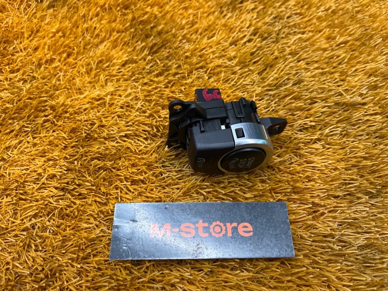 Кнопка Старт-Стоп, 1000 рублей, Красноярск