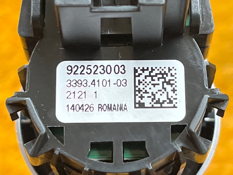 Кнопка Старт-Стоп, 1000 рублей, Красноярск