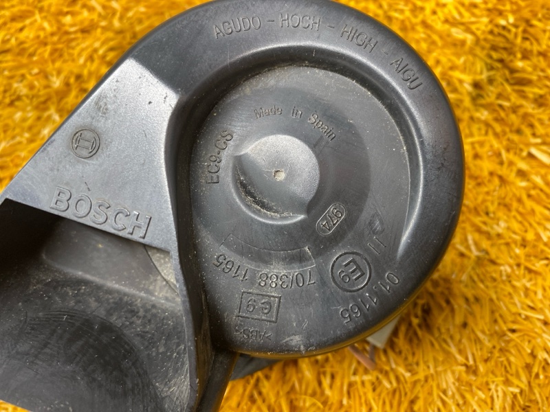 Сигнал звуковой, 2000 рублей, Красноярск