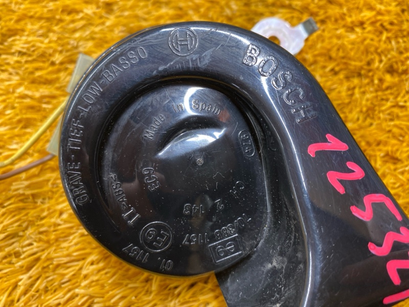 Сигнал звуковой, 2000 рублей, Красноярск