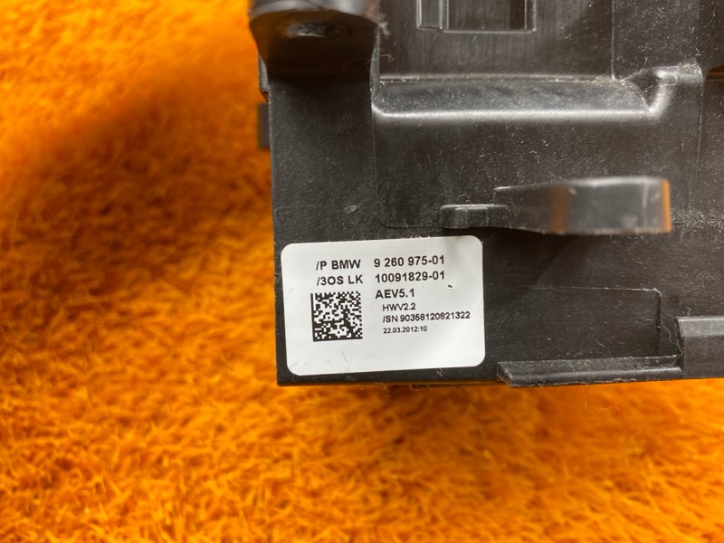 селектор акпп, 2500 рублей, Красноярск