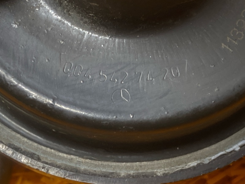 Сигнал звуковой, 2000 рублей, Красноярск