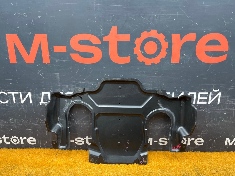 Защита АКПП, 1000 рублей, Красноярск