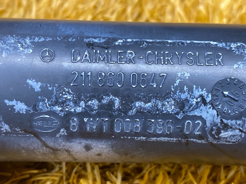 Форсунка омывателя фары, 1000 рублей, Красноярск