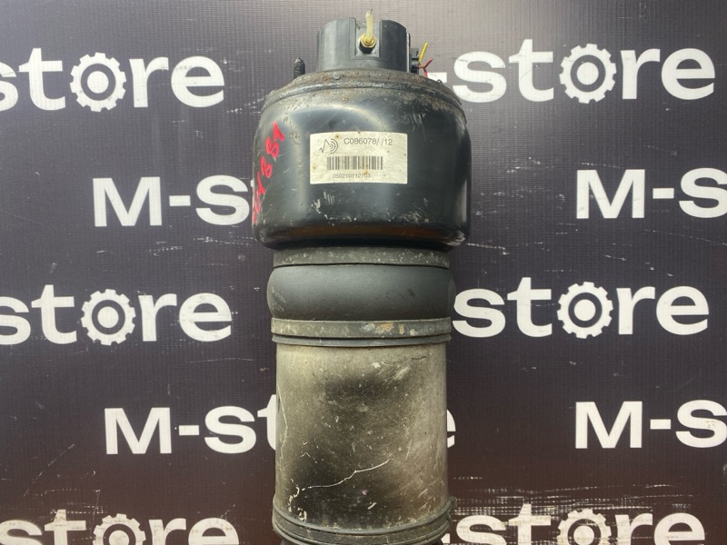 пневмостойка, 20000 рублей, Красноярск