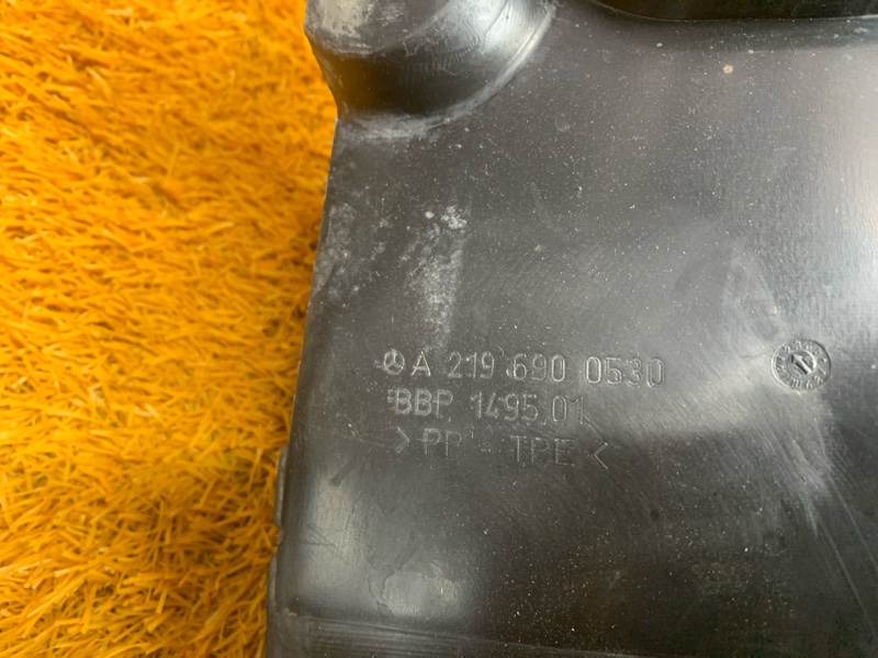 подкрылок, 2000 рублей, Красноярск