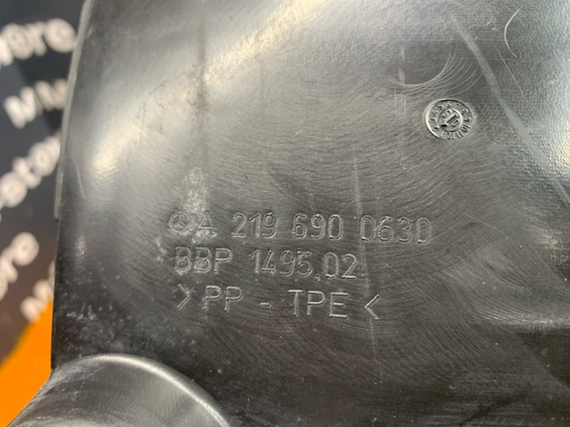 подкрылок, 2000 рублей, Красноярск