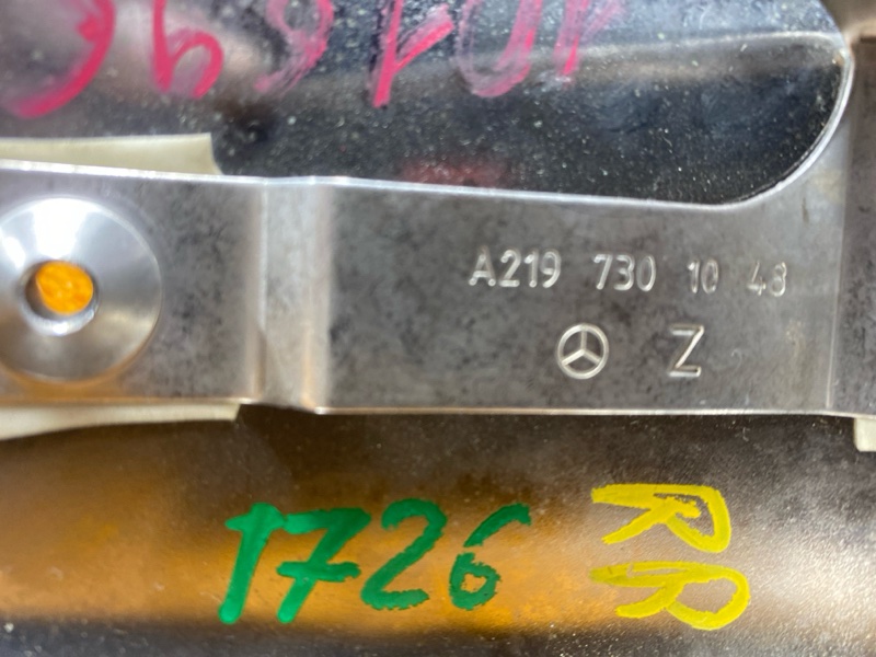 Накладка двери, 500 рублей, Красноярск