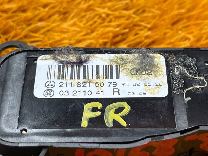 Кнопка регулировки зеркал, 500 рублей, Красноярск