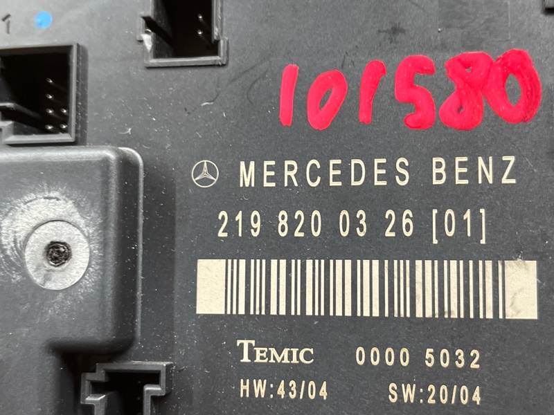 Блок управления дверью, 1000 рублей, Красноярск