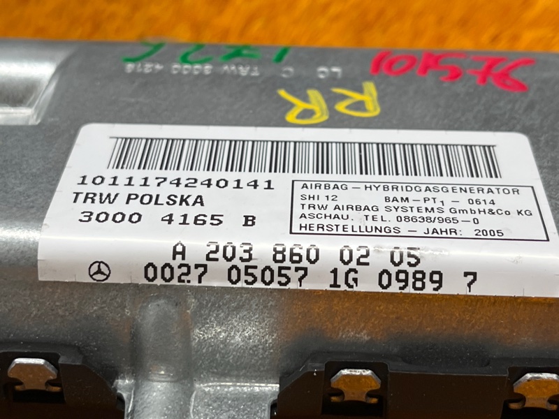 Подушка безопасности в дверь, 300 рублей, Красноярск