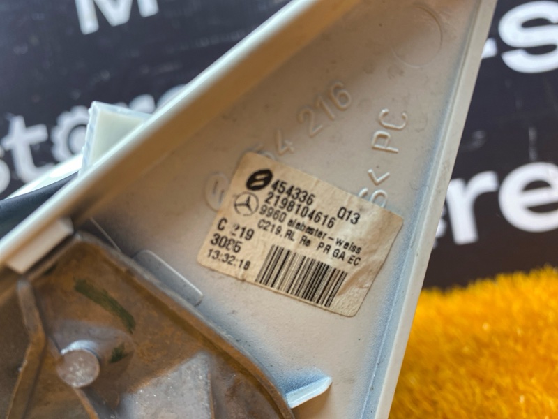 зеркало, 6000 рублей, Красноярск