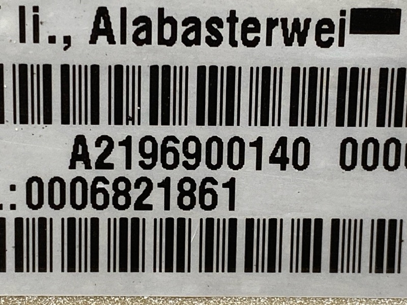 накладка на порог, 7000 рублей, Красноярск