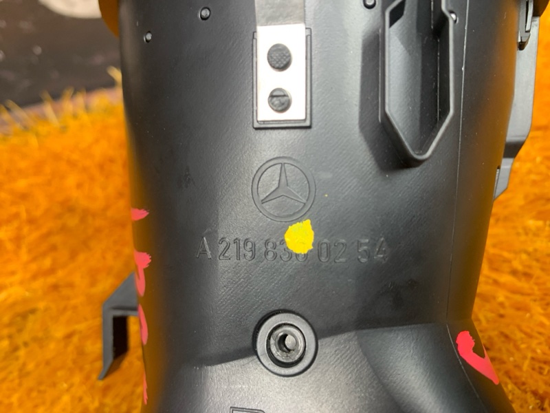 дефлектор воздушный, 700 рублей, Красноярск