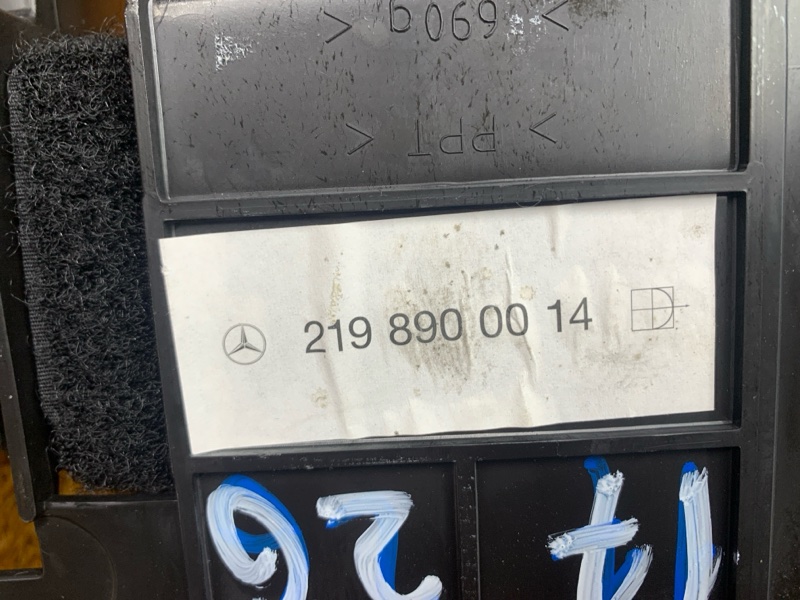 крепление домкрата, 500 рублей, Красноярск