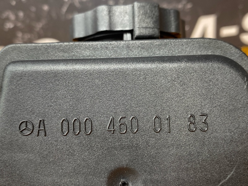 бачок гидроусилителя, 1000 рублей, Красноярск