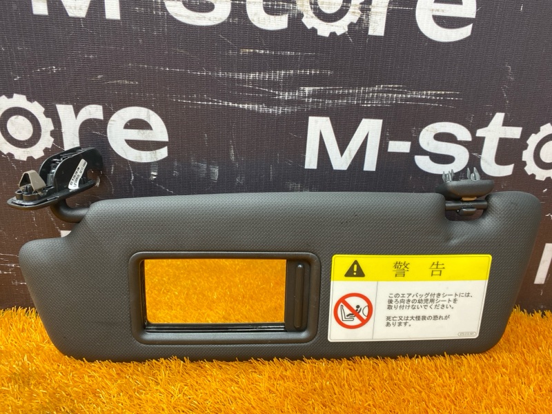 Козырек солнцезащитный, 4000 рублей, Красноярск