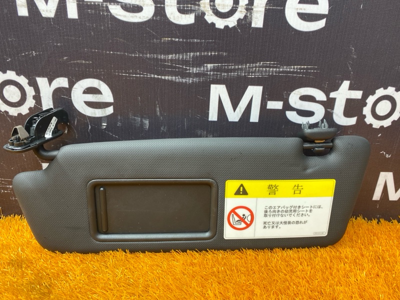 Козырек солнцезащитный, 4000 рублей, Красноярск