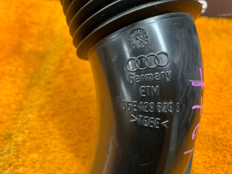 патрубок воздушного фильтра, 1500 рублей, Красноярск