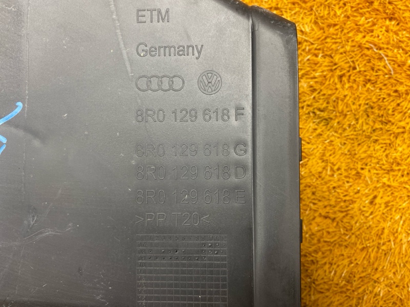 воздухозаборник, 1500 рублей, Красноярск