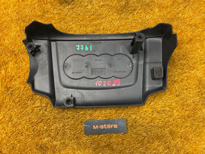 крышка двигателя, 300 рублей, Красноярск