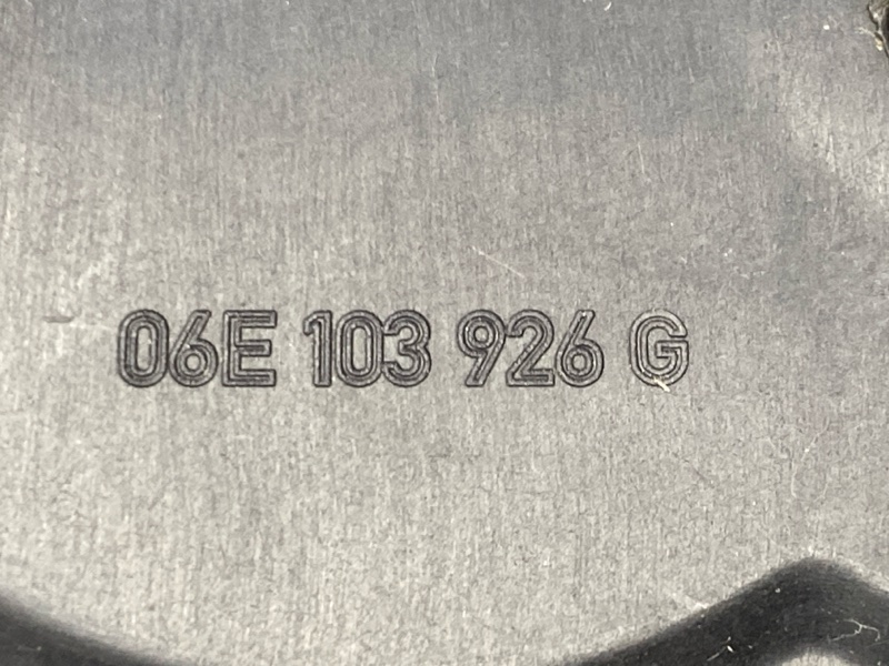 крышка двигателя, 300 рублей, Красноярск