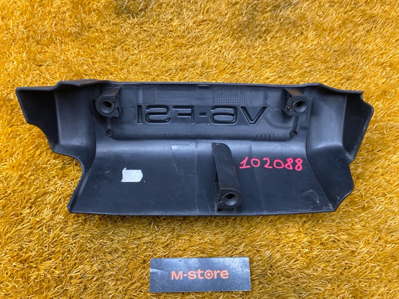 крышка двигателя, 300 рублей, Красноярск