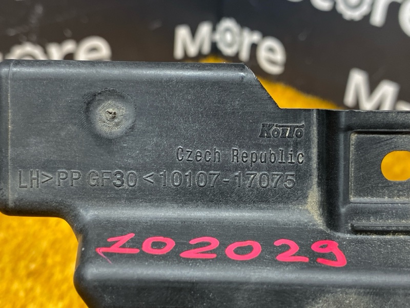 кронштейн фары, 1500 рублей, Красноярск