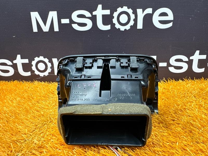 дефлектор воздушный, 1000 рублей, Красноярск