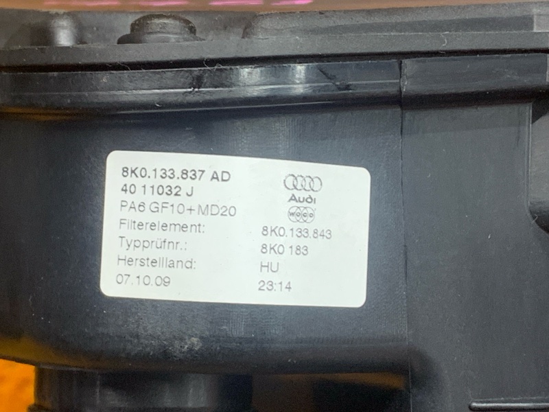 корпус воздушного фильтра, 3000 рублей, Красноярск