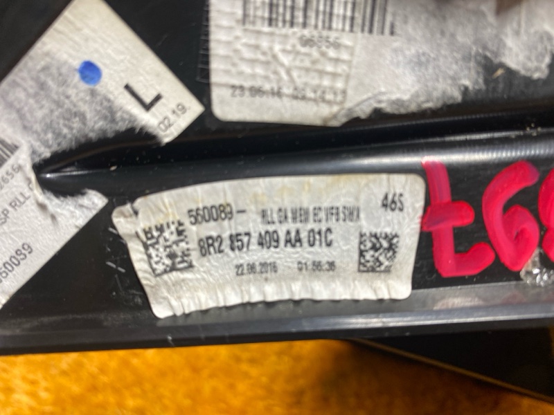 зеркало, 8000 рублей, Красноярск