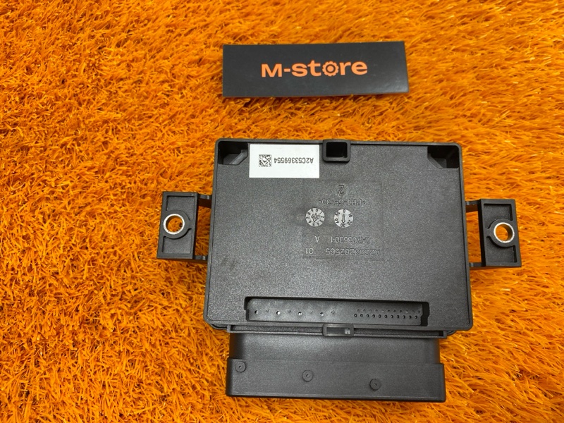 Блок управления стояночным тормозом, 500 рублей, Красноярск